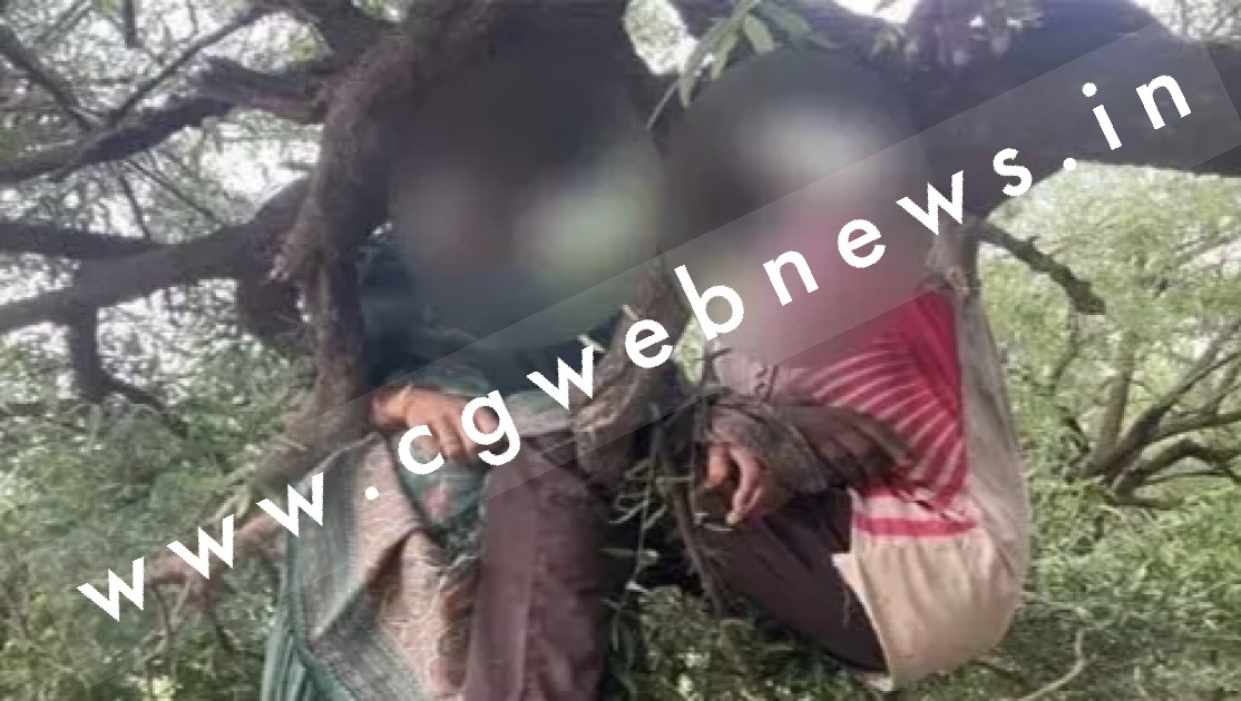 पेंड़ पर युवक और महिला के लटकती लाश मिलने से मची सनसनी , पुलिस जाँच में जुटी