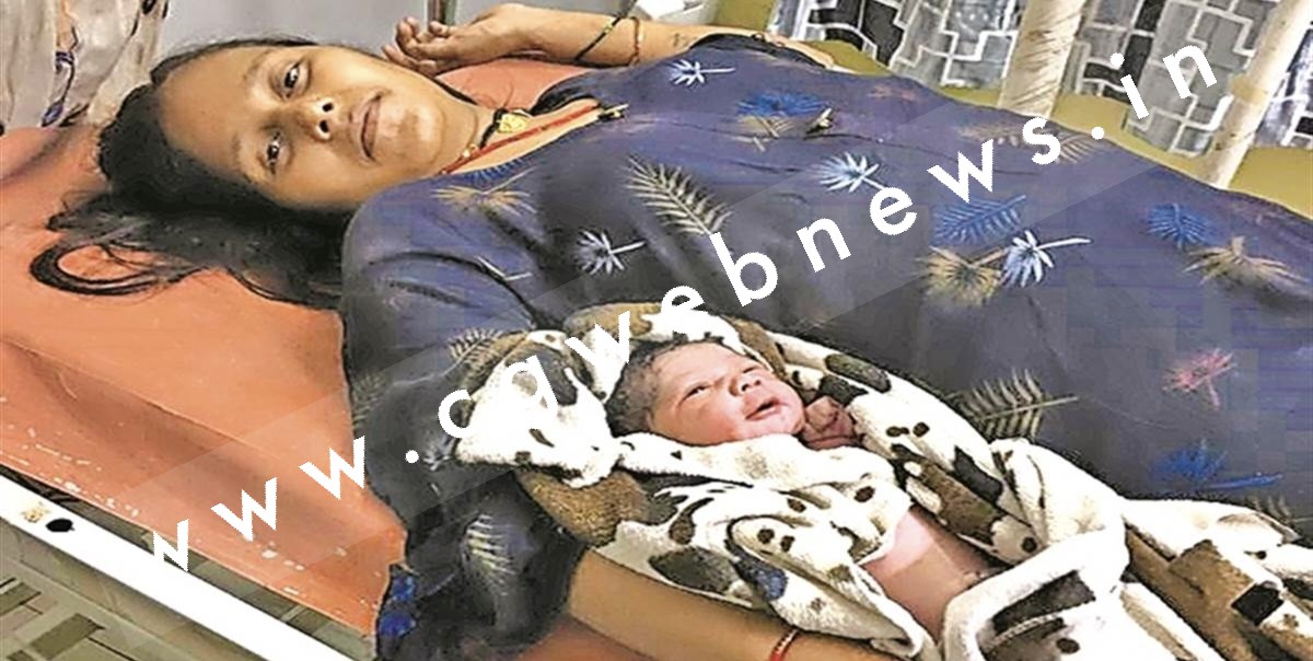 आयुष्मान योजना से निजी अस्पतालों में अब नहीं मिलेगी प्रसव की सुविधा , स्वास्थ्य विभाग ने केंद्र को लिखा पत्र