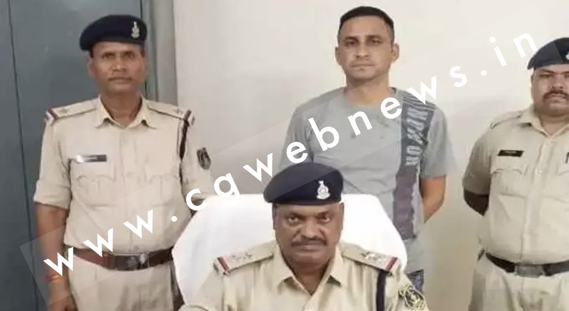 छत्तीसगढ़ - चलती ट्रेन में युवती से छेड़छाड़ करने वाला ITBP का जवान गिरफ्तार