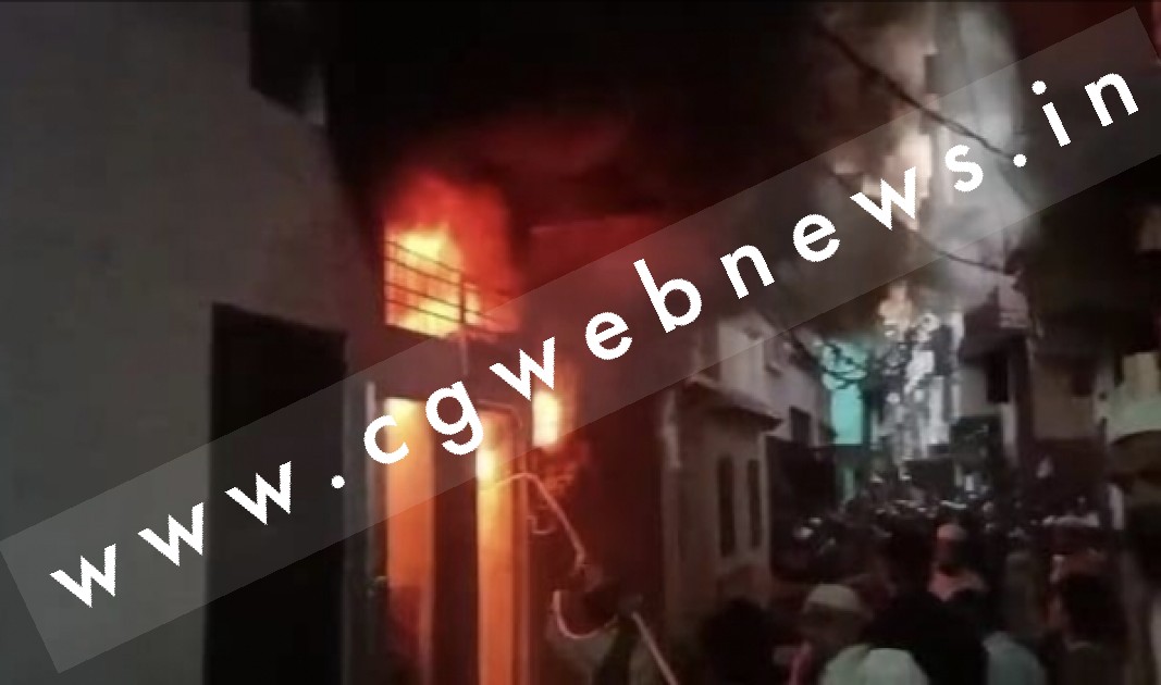 बड़ी खबर , तीन मंजिला मकान में लगी आग , एक ही परिवार के 05 लोगो की मौत और 07 की हालत गंभीर