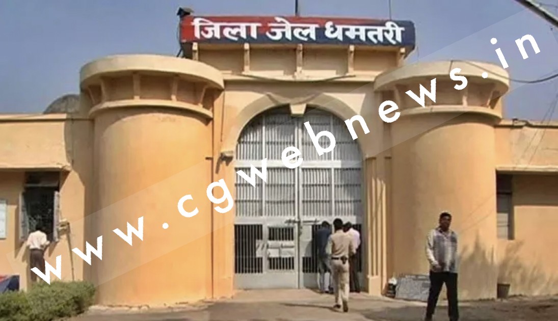 छत्तीसगढ़ - जेल के बैरक में कैदी ने फाँसी लगा कर की खुदकुशी , जेल प्रशासन में मचा हड़कंप