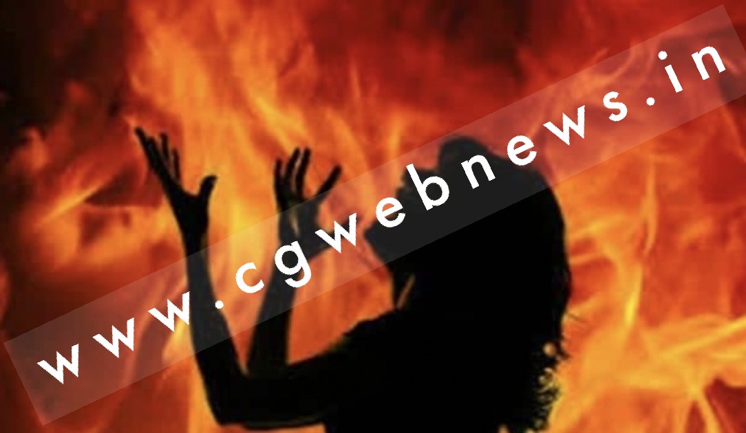 पति की हैवानियत , पत्नी पर सेनेटाइजर डाल कर लगाई आग , ईलाज जारी