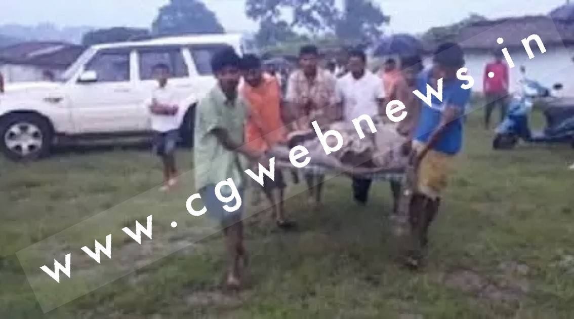 छत्तीसगढ़ में आकाशिय बिजली का कहर , 01 की मौत और 04 की हालत गंभीर