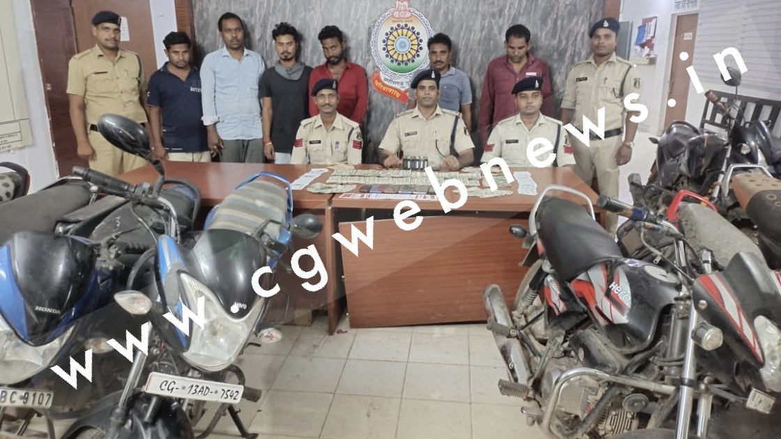 सक्ती से बड़ी खबर , जिला पुलिस टीम ने सक्ती में जुए के अड्डे पर मारा छापा , पढ़े जुआरियों के नाम
