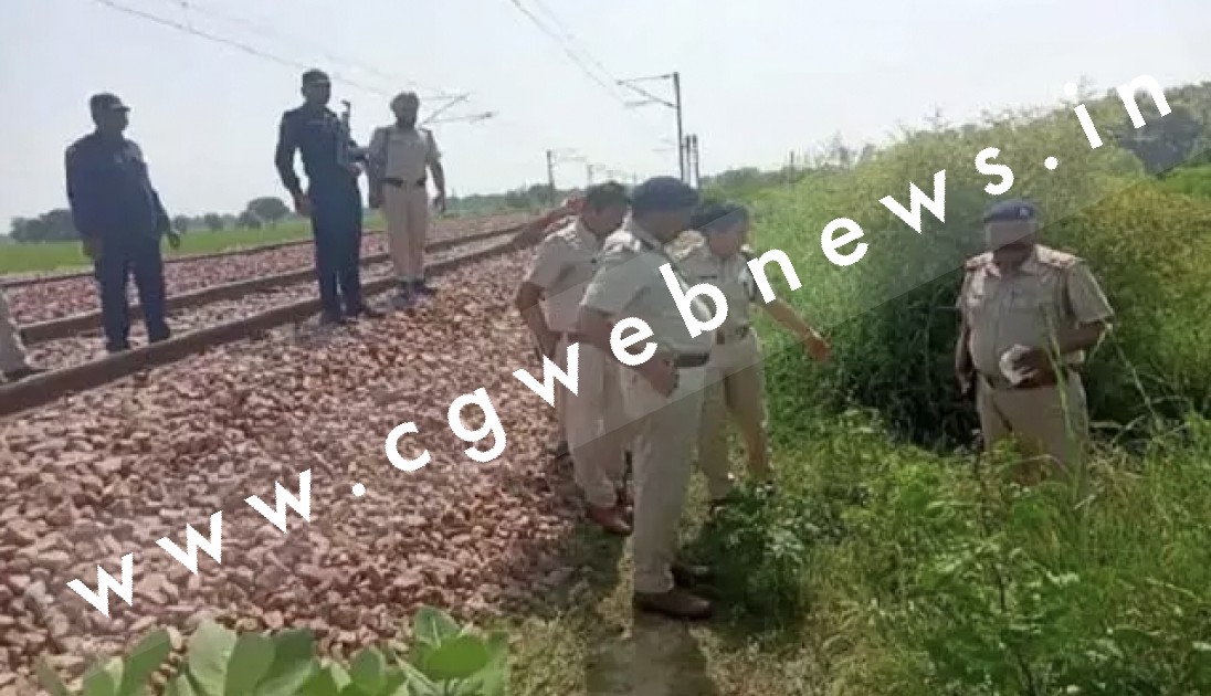 छेड़खानी का विरोध करने पर महिला को चलती ट्रेन से नीचे फेंका , उसके बाद आरोपी ने उठाया यह कदम