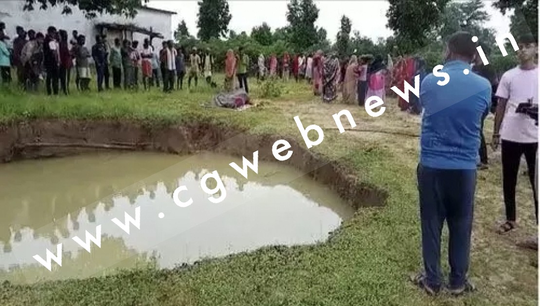 छत्तीसगढ़ -  कमजोर दिल वाले इस खबर को ना पढ़े , क्योंकि एक झटके में 