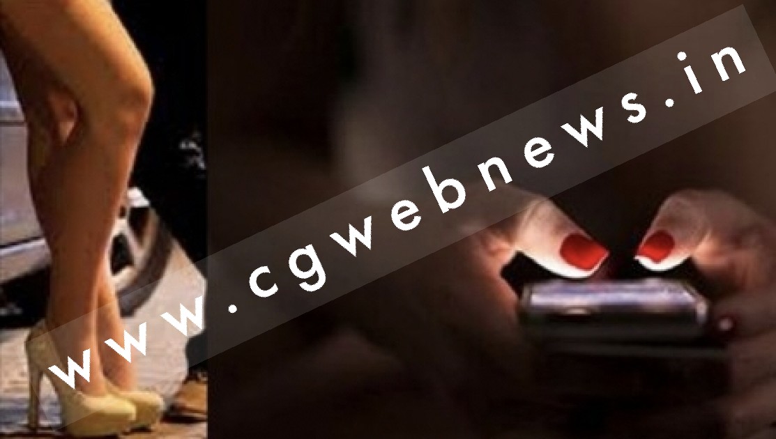 कॉलगर्ल सप्लायर महिला दलाल के पास मिला SP सरकारी मोबाईल फोन , महकमे में मचा हड़कंप