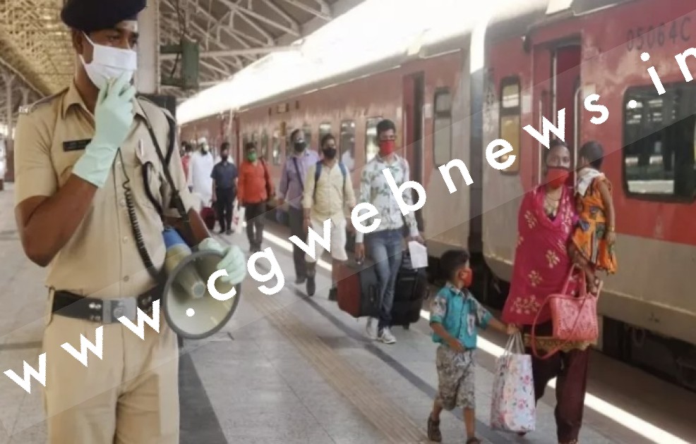 छत्तीसगढ़ - रेलवे ने फिर दिया टेंसन , 10 ट्रेन रद्द , कई ट्रेनों के मार्ग बदले तो , कई गंतव्य से पहले समाप्त