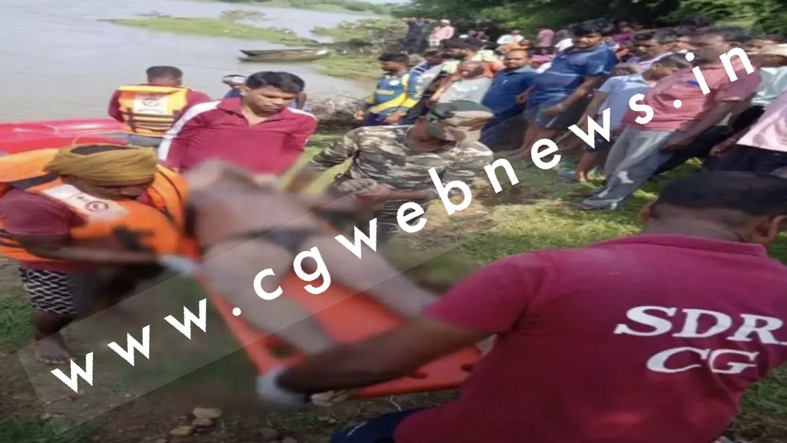 छत्तीसगढ़ - एनीकट में बहे तीन में से एक का शव बरामद , शिक्षक सहित एक अन्य की तलाश जारी