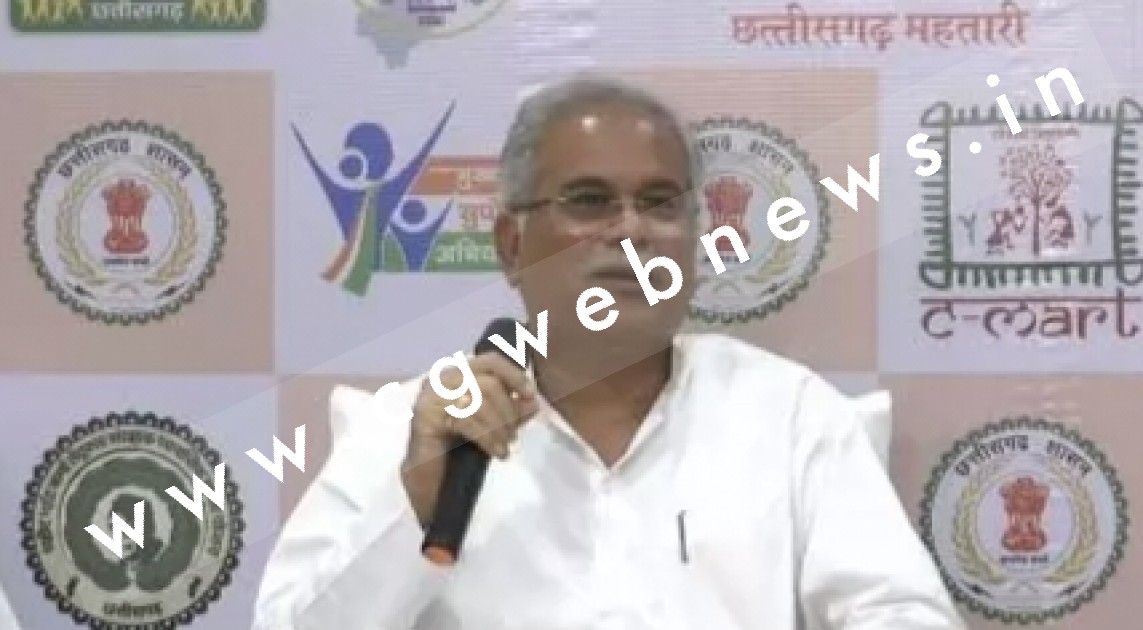 छत्तीसगढ़ में 12489 पदों पर होगी शिक्षकों की भर्ती , भूपेश कैबिनेट में मिली मंजूरी , बोनस अंको का भी प्रावधान