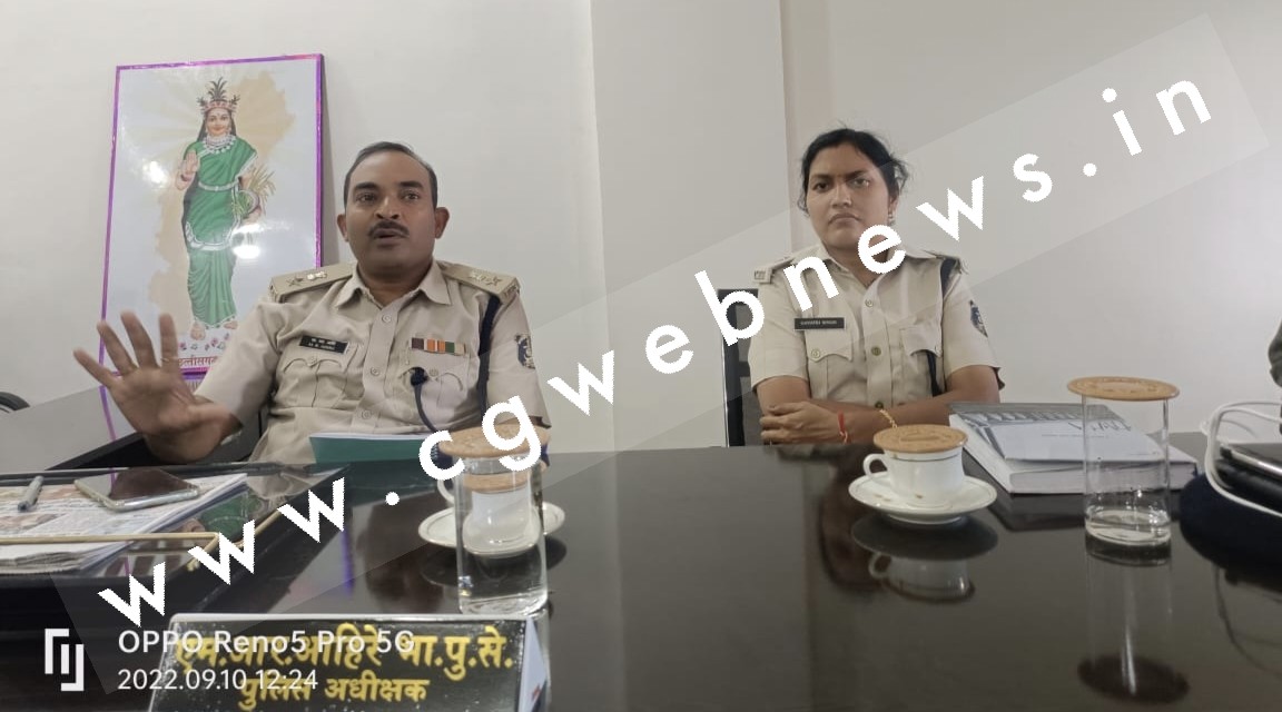 सक्ती SP ने ली पहली प्रेस कॉन्फ्रेंस कहा मुझे थोड़ा वक्त दो मैं सब ठीक कर दूंगा