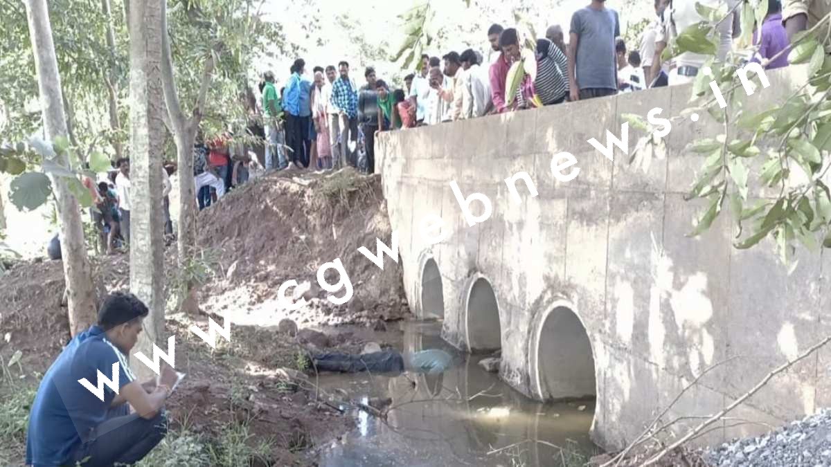 छत्तीसगढ़ - असिस्टेंट प्रोफेसर की खून से सनी लाश मिलने से मची सनसनी , पुलिस जाँच में जुटी