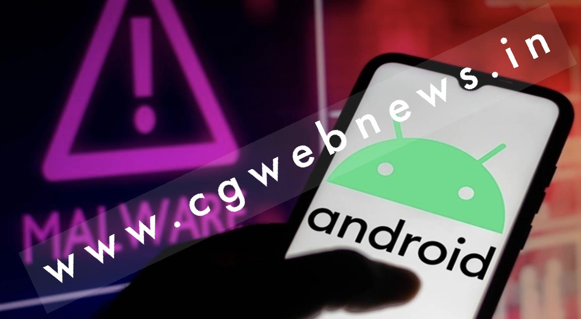 मोबाइल में बैंकिंग एप पर हमला कर रहा SOVA वायरस , साइबर एजेंसी ने जारी किया अलर्ट