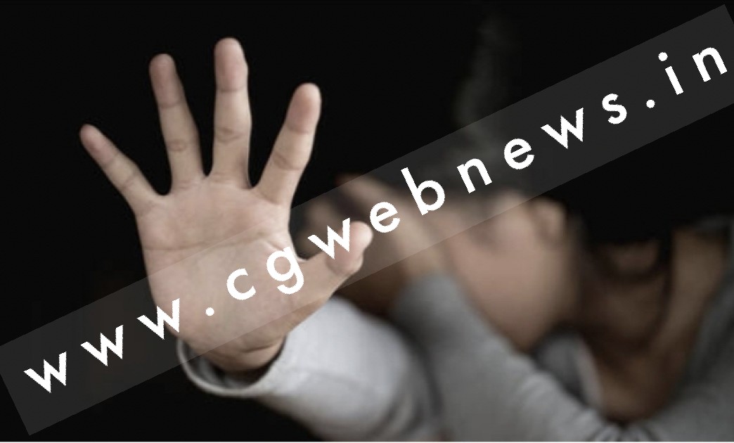 स्पा सेंटर की काली हकीकत , नाबालिग रिसेप्शनिस्ट से रोज 14 से 15 लोग करते थे रेप , संचालक सहित 4 के खिलाफ FIR दर्ज