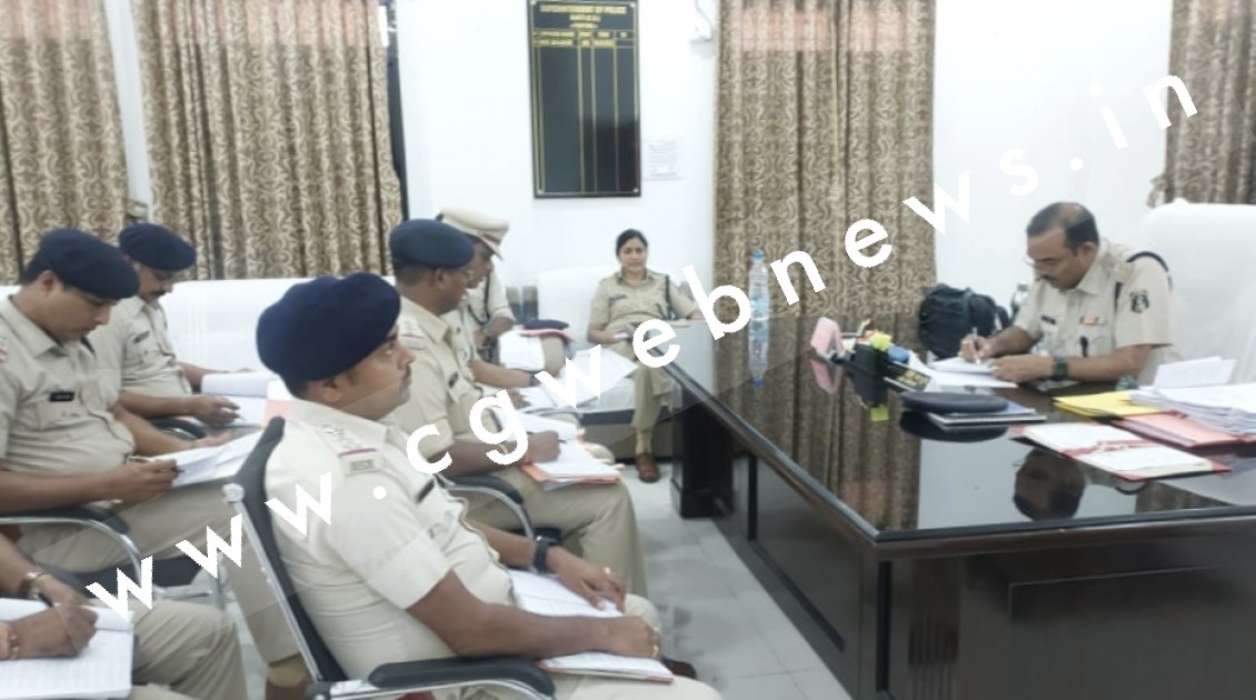 सक्ती SP ने ली मीटिंग , जुआ , सट्टा और अवैध शराब पर सख्त कार्यवाही के दिये निर्देश