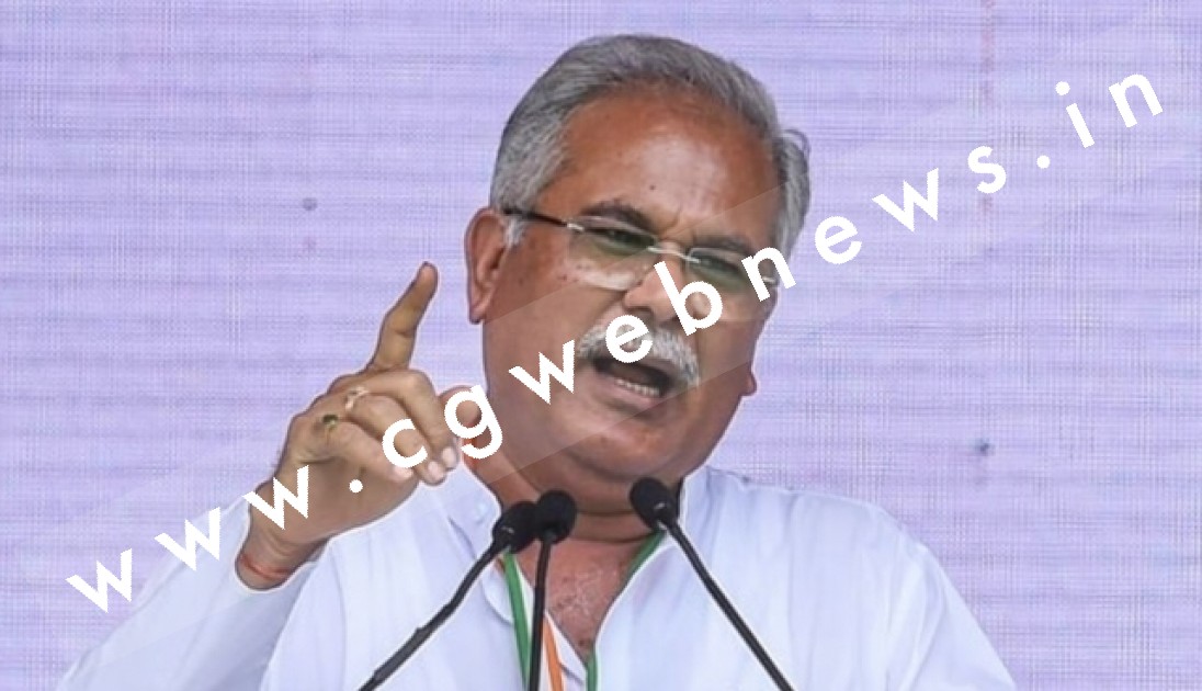 CM भूपेश बघेल का दो टूक निर्देश , छत्तीसगढ़ में नही चलेगा जुए और सट्टे का कारोबार , बनेंगे कड़े नियम