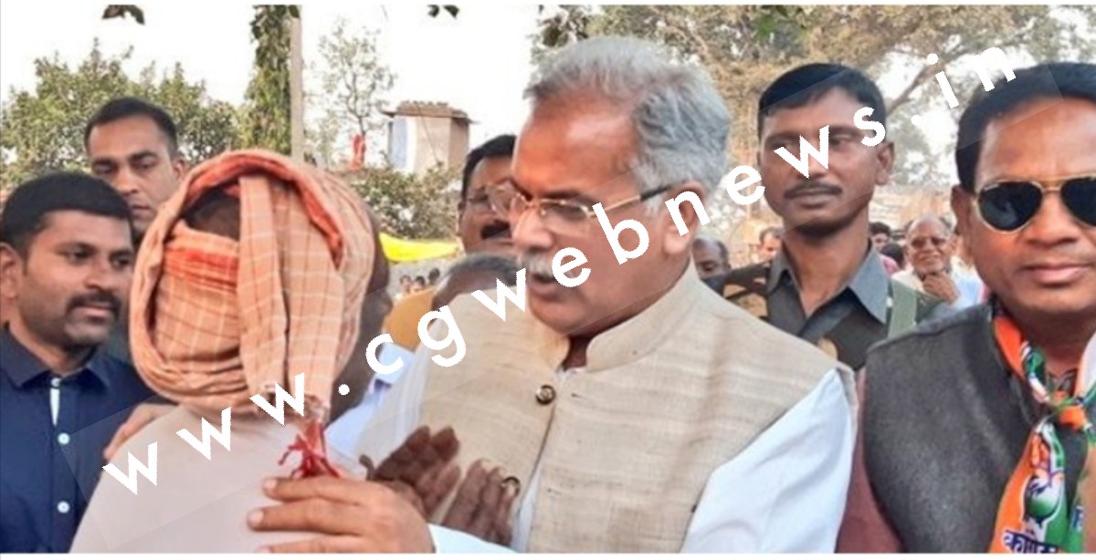 CM भूपेश बघेल ने किया बड़ा एलान , राज्य निर्माण दिवस 01 नवंबर से शुरू होगी यह हेल्पलाइन सेवा