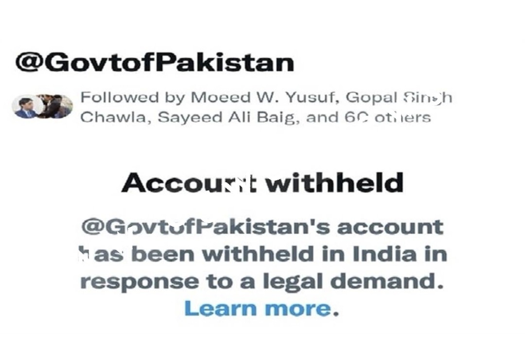 सरकार का बड़ा कदम , भारत में बैन किया पाकिस्तान सरकार का ट्विटर हैंडल