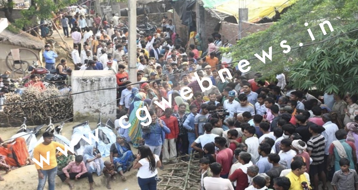 उजड़ गए 3 परिवार , बच्चों के शव देख कांप उठी रूह , अंतिम संस्कार में उमड़ी भीड़