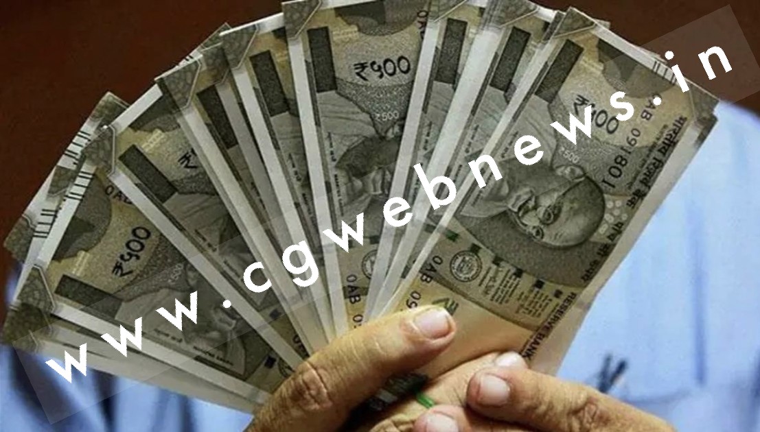 सरकारी कर्मचारियों के लिए गुड न्यूज , सरकार ने किया 78 दिन के बोनस का ऐलान