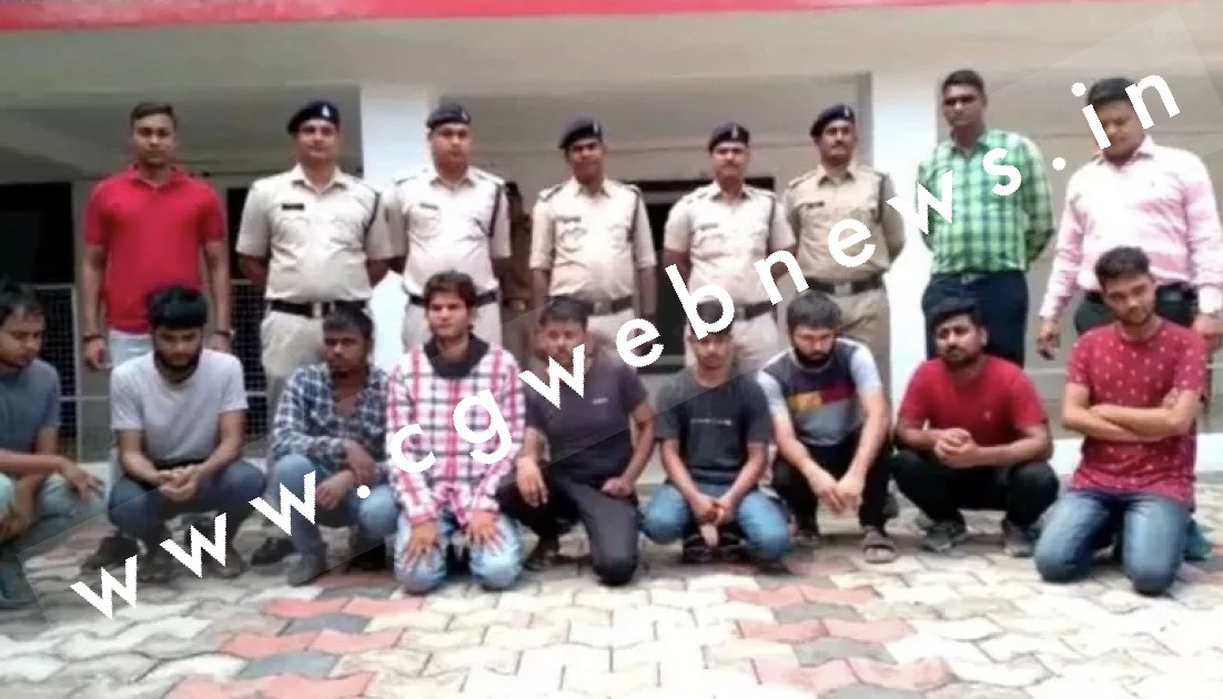 छत्तीसगढ़ - ऑनलाइन सट्टा खिलाते 9 सटोरिये  गिरफ्तार , सटोरियों के पांच बैंक खाते से  05 लाख रुपयों को किया सीज