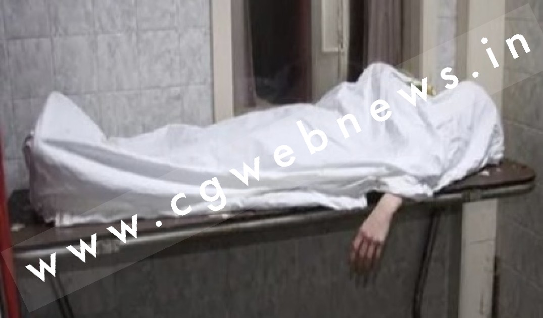 छत्तीसगढ़ - जुए के अड्डे पर पुलिस की छापेमारी के दौरान तालाब में कूदा युवक , हुई मौत