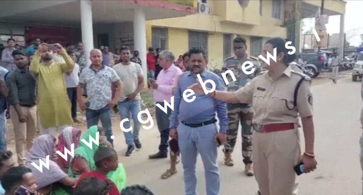 छत्तीसगढ़ - सड़क हादसे में मितानिन की मौत , आक्रोशित परिजनों ने NH पर किया चक्काजाम