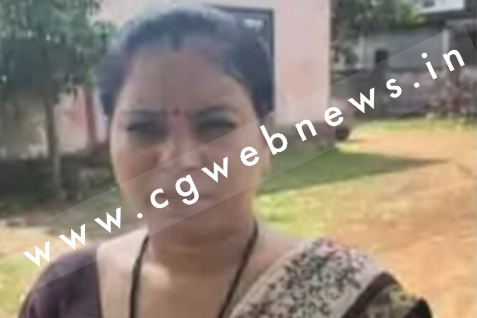 छत्तीसगढ़ - 40 हजार की रिश्वत लेते महिला कर्मचारी और अधिकारी गिरफ्तार , भीतर देखे रिश्वतखोरों की तश्वीर