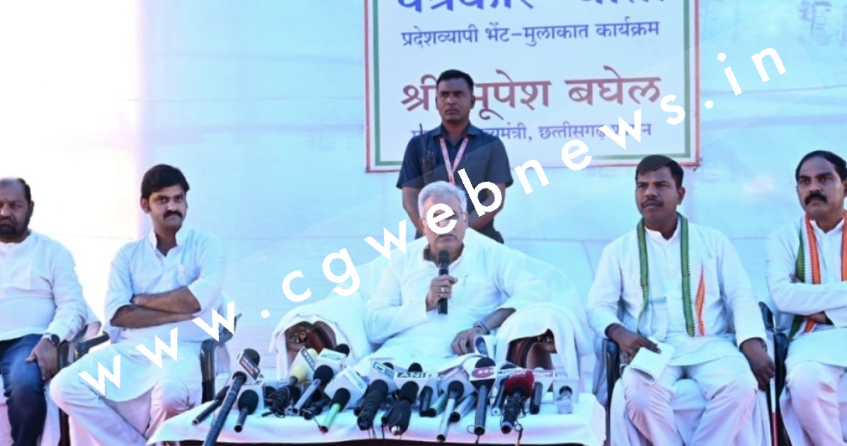 सक्ती - CM का बड़ा बयान , सक्ती में ही शक्ति है , और सरकार उसे और शक्तिशाली बनाएगी