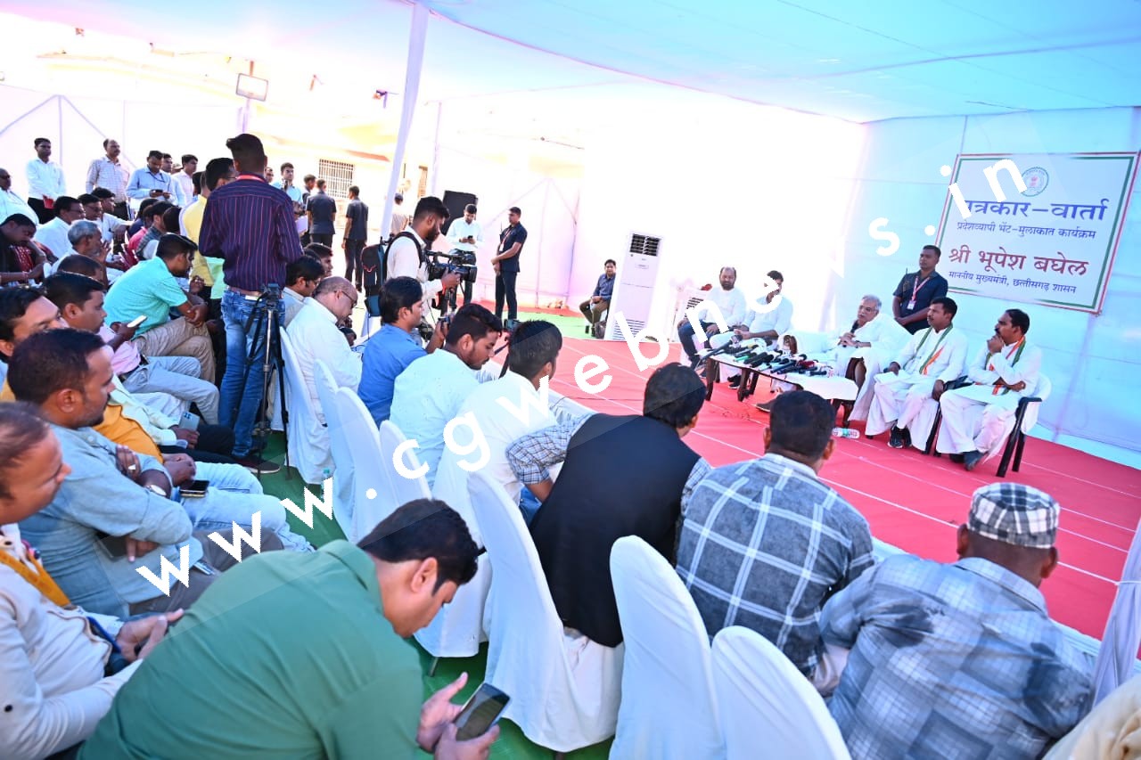 सक्ती - CM का बड़ा बयान , सक्ती में ही शक्ति है , और सरकार उसे और शक्तिशाली बनाएगी