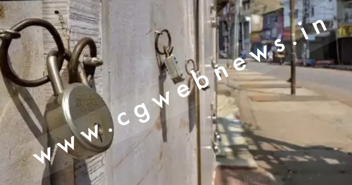 छत्तीसगढ़ - नगर पालिका प्रबंधन आया एक्सन मोड में , दीपावली से पहले 20 दुकानों को किया सील