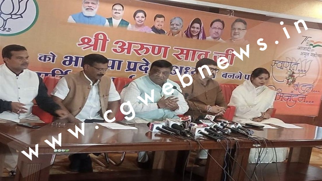 नेता प्रतिपक्ष नारायण चंदेल ने CM भूपेश बघेल पर बोला हमला , ED की कार्यवाही को लेकर कही यह बात