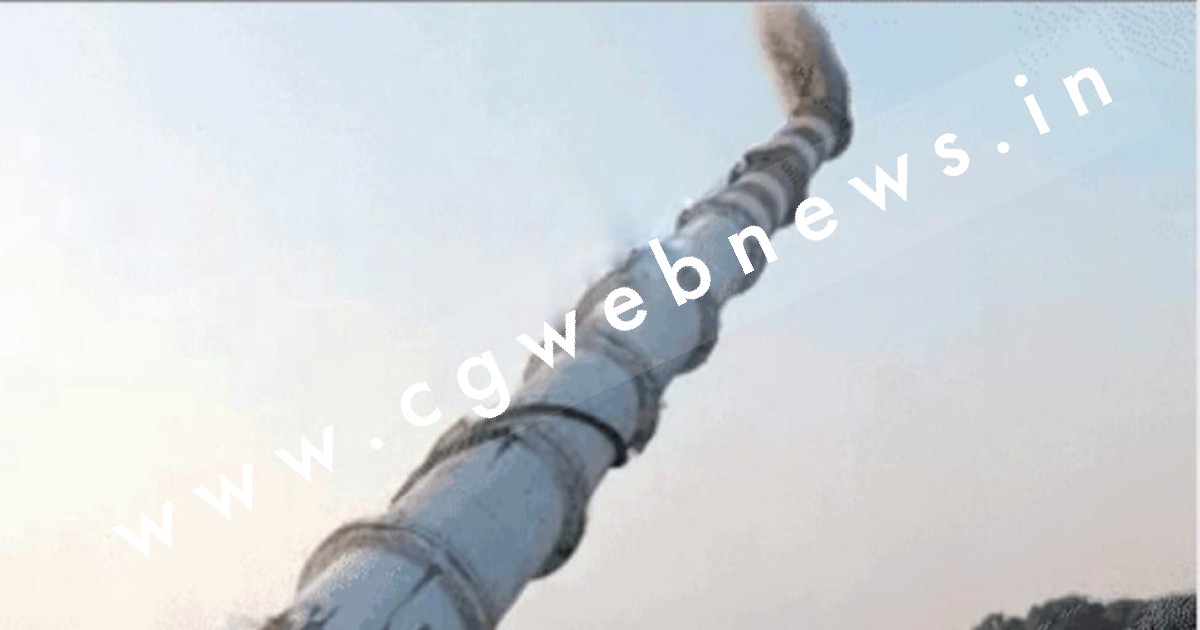 कोरबा में बंद पड़े पावर प्लांट का गगनचुंबी चिमनी गिरी , कई मकान क्षतिग्रस्त , ग्रामीणों ने किया हंगामा