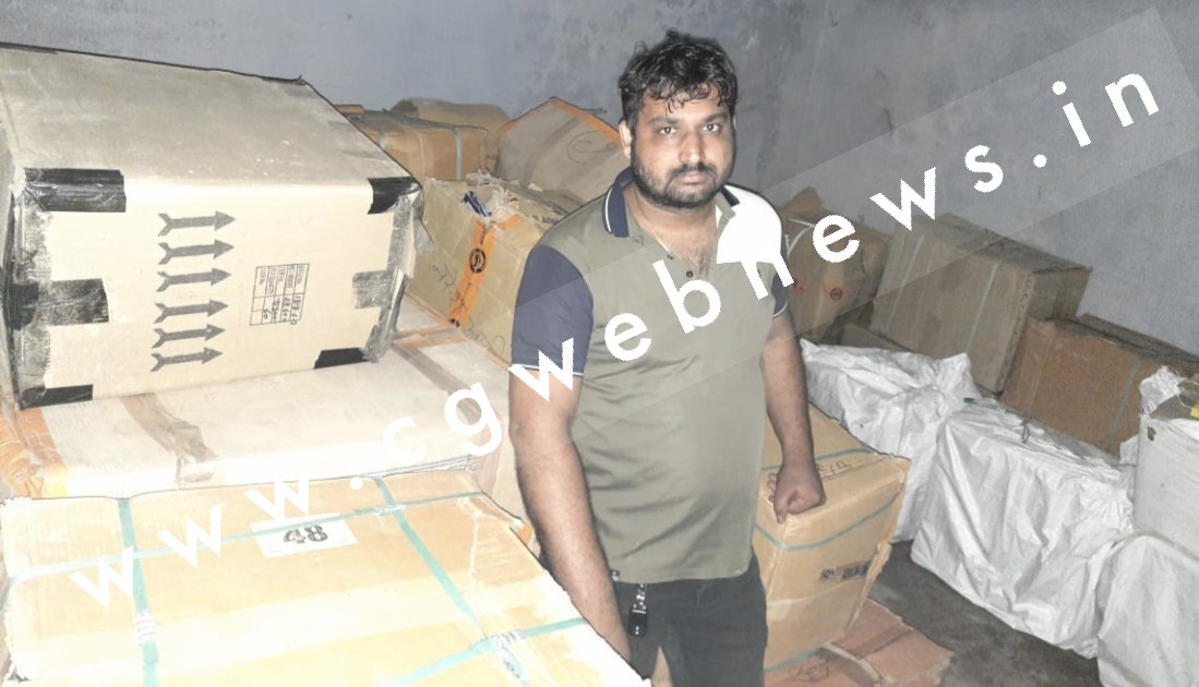 छत्तीसगढ़ - अवैध फटाकों के साथ अंकित अग्रवाल गिरफ्तार , 51 कार्टूनों से 1167 kg विस्फोटक जप्त