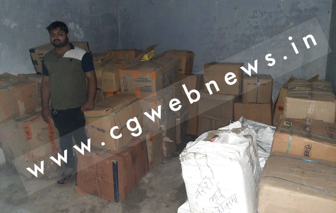 छत्तीसगढ़ - अवैध फटाकों के साथ अंकित अग्रवाल गिरफ्तार , 51 कार्टूनों से 1167 kg विस्फोटक जप्त