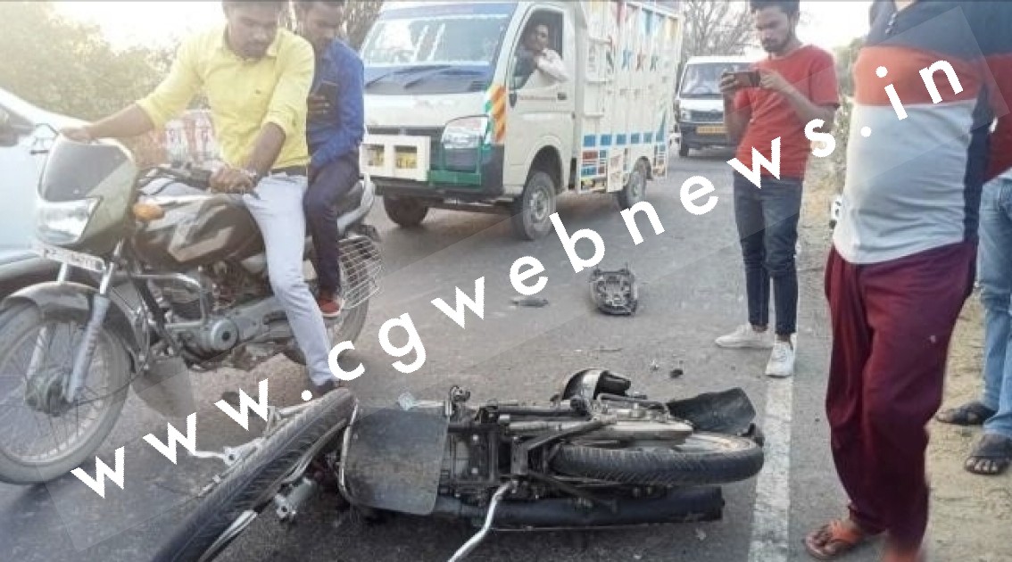 छत्तीसगढ़ - तेज रफ्तार ट्रक ने बाईक को मारी टक्कर , हादसे में महिला और युवक की मौत