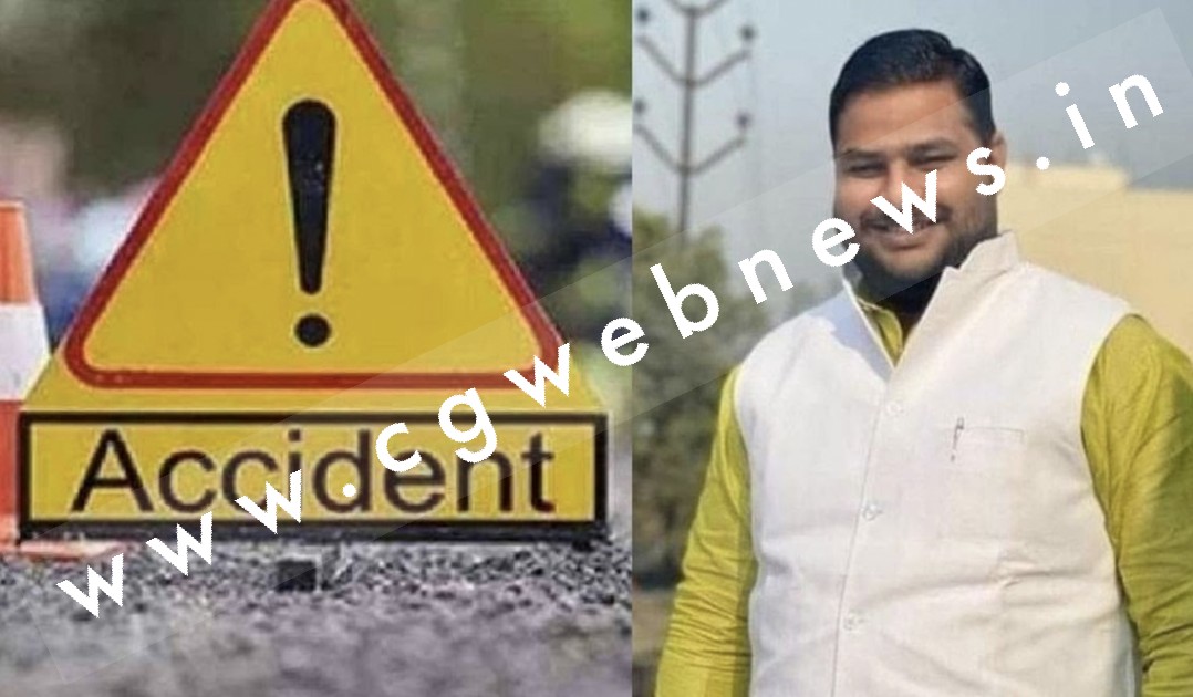 हायवे पर बड़ा हादसा , कार और पिकअप की टक्कर से भाजपा नेता गौरव चौहान की मौत