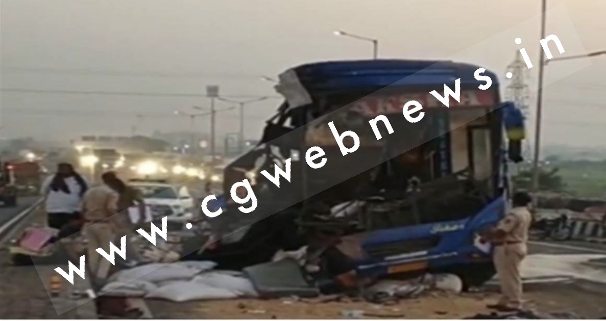 नेशनल हाईवे पर बस और ट्रक में जबरदस्त टक्कर , हादसे में 4 यात्रियों की मौत और 15 घायल
