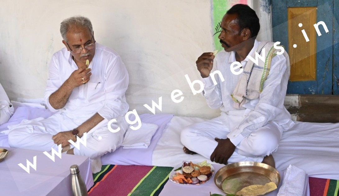 सक्ती जिले में CM भूपेश बघेल ने किसके घर पर किया दोपहर का भोजन , और क्या क्या गया परोसा , पढ़े इस खबर में