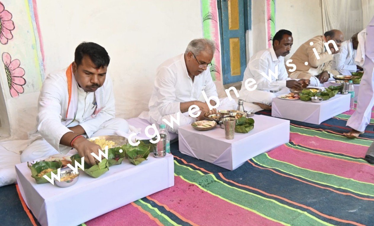 सक्ती जिले में CM भूपेश बघेल ने किसके घर पर किया दोपहर का भोजन , और क्या क्या गया परोसा , पढ़े इस खबर में
