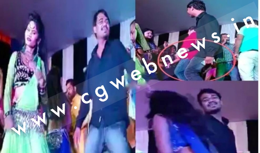 छत्तीसगढ़ - सरकारी स्कूल में हुआ बालाओं का अश्लील डांस , पटवारी साहब हो गए इतने उत्साहित की करने लगे ऐसी हरकत