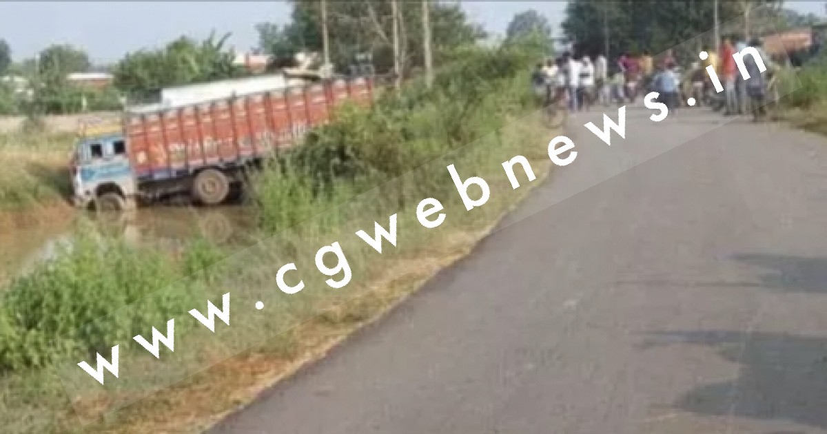 छत्तीसगढ़ - अनियंत्रित ट्रक ने बाईक सवारों को मारी टक्कर , हादसे में दो युवकों की मौके पर ही मौत