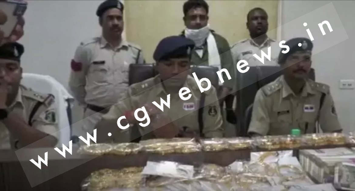 छत्तीसगढ़ - होटल में करोड़ों का सोना पकड़ाया , गिरफ्तार युवक से पूछताछ जारी