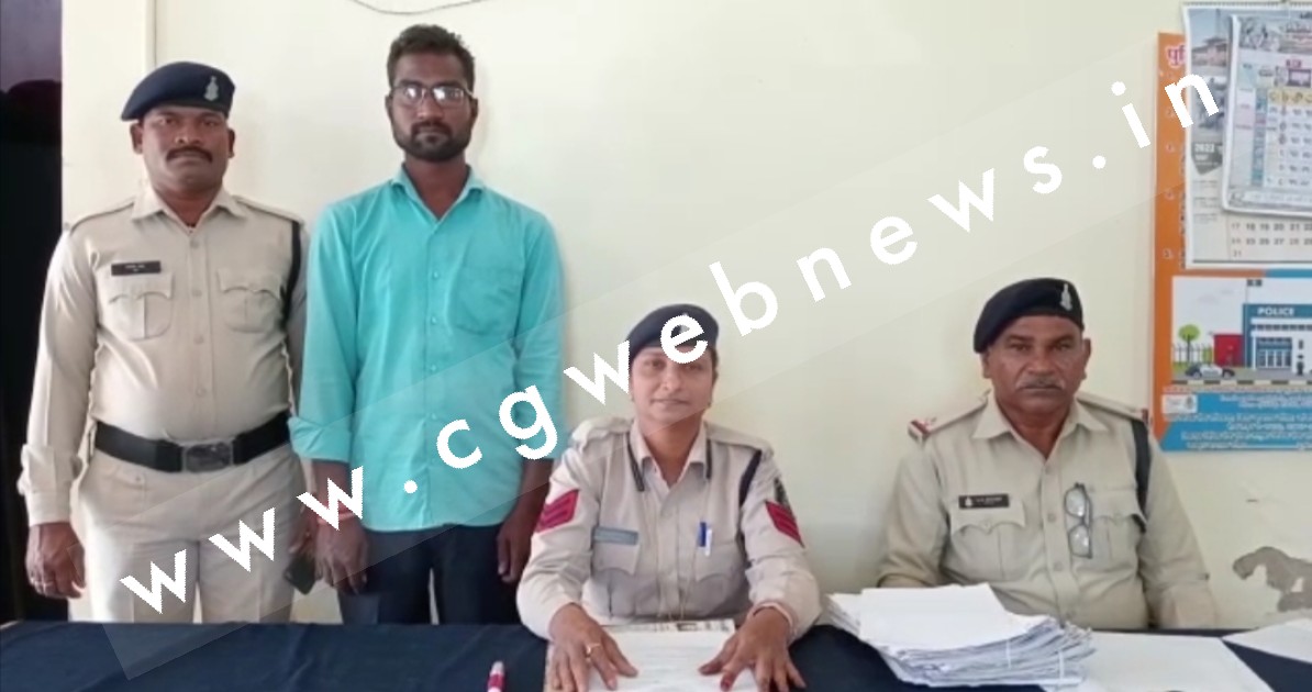 सक्ती - शादी का झाँसा देकर युवती के साथ दुष्कर्म , आरोपी तीज राम 24 घंटे के भीतर गिरफ्तार