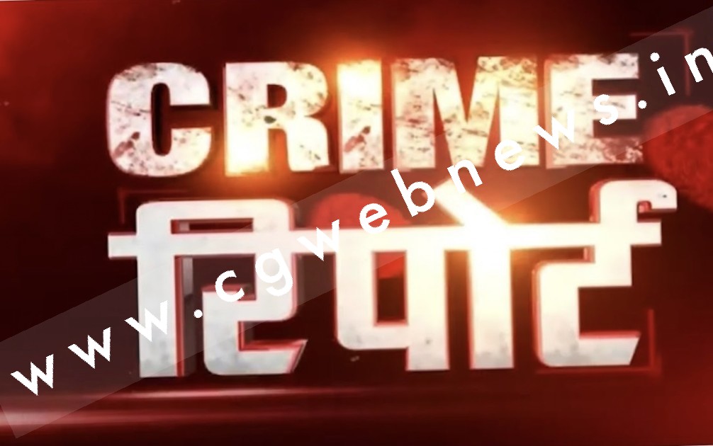 पुलिस ने गैंगरेप के आरोप को बताया झूठा , महिला और उसके 3 साथियों के खिलाफ किया केस दर्ज 