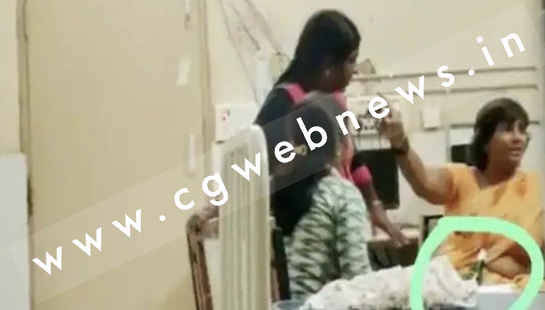 सरकारी अस्पताल में नर्स स्टाफ ने की शराब पार्टी , वीडियो वायरल होने से मचा हड़कंप , जांच का आदेश जारी