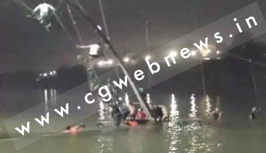 ब्रिज हादसे में अब तक 60 लोगों की मौत , मृतकों की संख्या बढ़ने की आशंका , जाने इस केबल ब्रिज का इतिहास