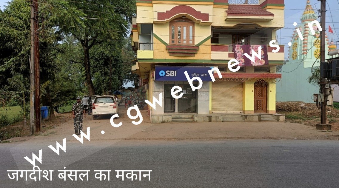 सक्ती से बड़ी खबर , 05 बड़े लोगो के ठिकानों पर छापेमारी , सभी के घरों के बाहर कमांडो तैनात , रायपुर से आई है टीम