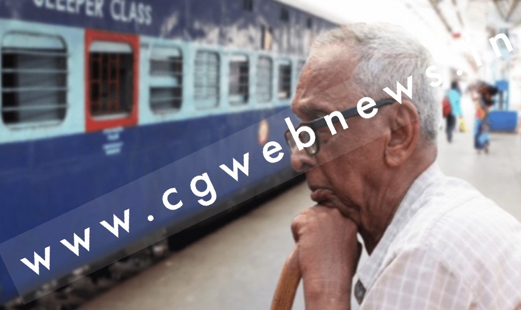 रायपुर से सक्ती आने जाने वाले यात्रियों को रेल प्रसासन ने दिया तगड़ा झटका , मेल और मेमू सहित इन 28 ट्रोनो का बजा दिया बैंड 