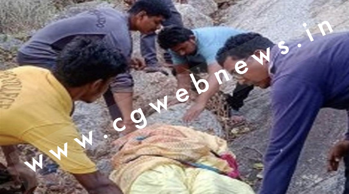 छत्तीसगढ़ - सेल्फी लेने के दौरान पहाड़ी से गिर कर नहीं हुई थी महिला की मौत , बल्कि पति ने रची थी यह खौफनाक साजिश